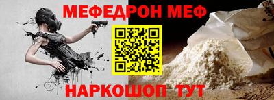 кокаин колумбия Лесосибирск