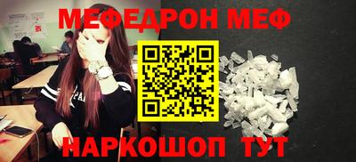 кокаин колумбия Лесосибирск