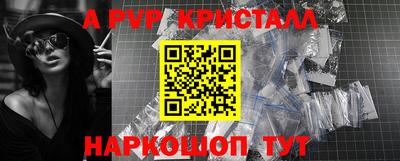 не бодяженный Ликино-Дулёво