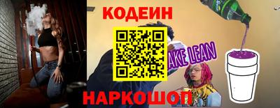 кокаин колумбия Лесосибирск