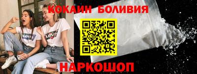 mdpv Ливны