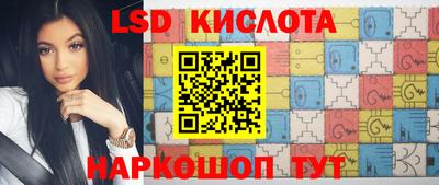 индика Мариинск
