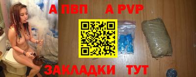 COCAINE Малоярославец