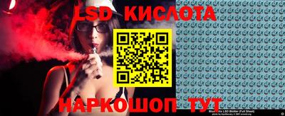 кокаин колумбия Лесосибирск