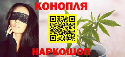 кокаин колумбия Лесосибирск