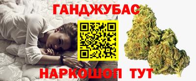 не бодяженный Ликино-Дулёво