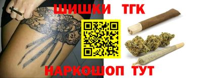 mdpv Ливны