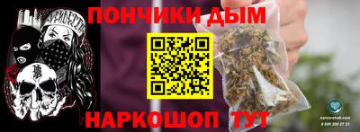 не бодяженный Ликино-Дулёво
