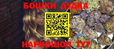 не бодяженный Ликино-Дулёво