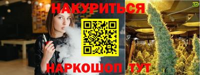 mdpv Ливны