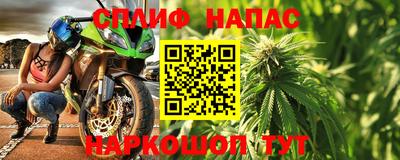 не бодяженный Ликино-Дулёво