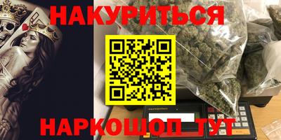 кокаин колумбия Лесосибирск
