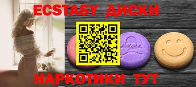 mdpv Ливны
