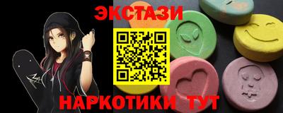 mdpv Ливны