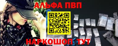 не бодяженный Ликино-Дулёво