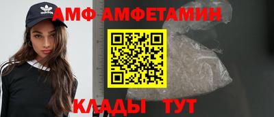 не бодяженный Ликино-Дулёво