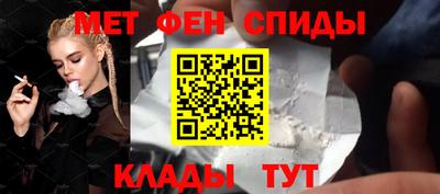 COCAINE Малоярославец