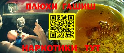 COCAINE Малоярославец