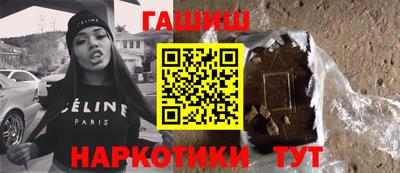 кристаллы Кумертау