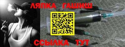 mdpv Ливны