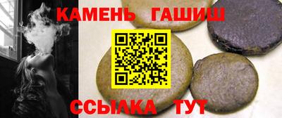 не бодяженный Ликино-Дулёво