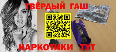 кокаин колумбия Лесосибирск