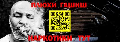 кокаин колумбия Лесосибирск