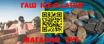 COCAINE Малоярославец