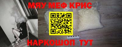 COCAINE Малоярославец