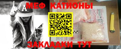 кокаин колумбия Лесосибирск