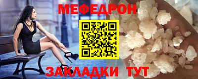 кокаин колумбия Лесосибирск