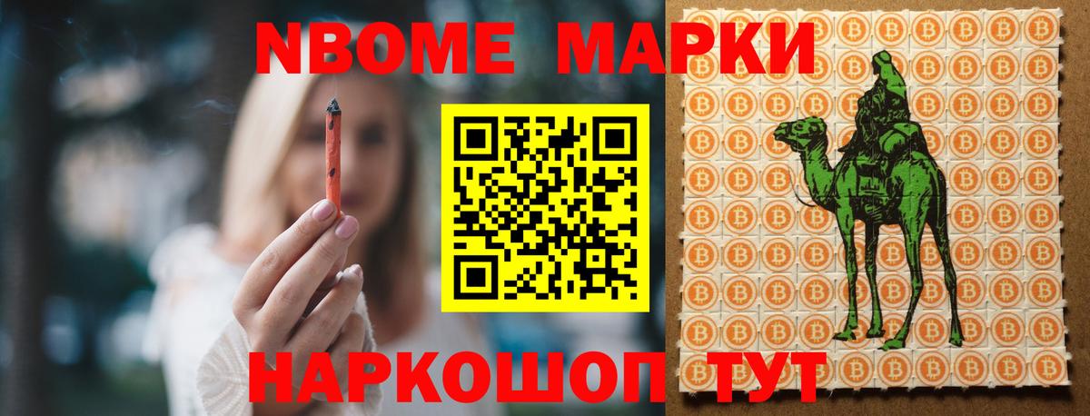 Черняховск  LSD-25 экстази кислота  LSD-25 экстази кислота  Вход с VPN 