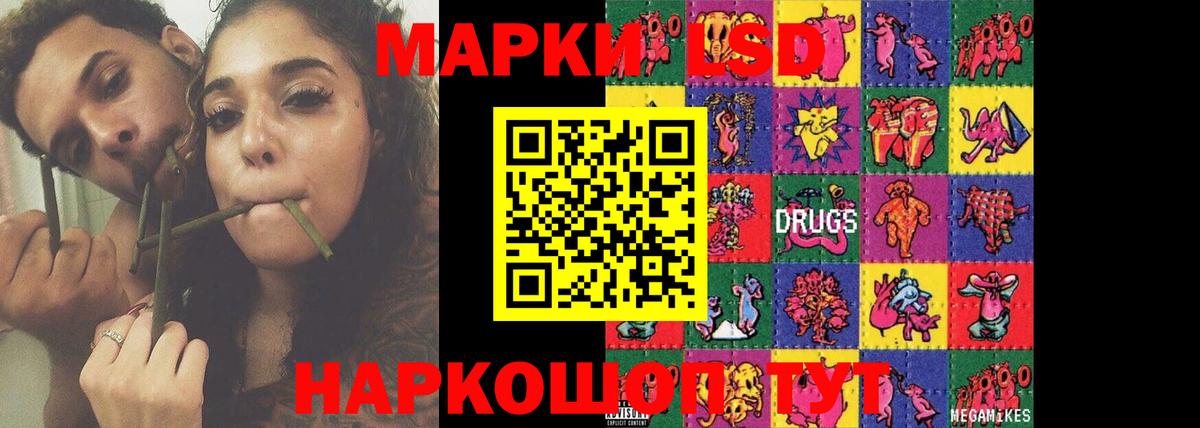 Как найти закладки?  COCAIN  ГАШИШ  Марихуана  Черняховск  Меф МЯУ МЯУ   Вход с VPN 